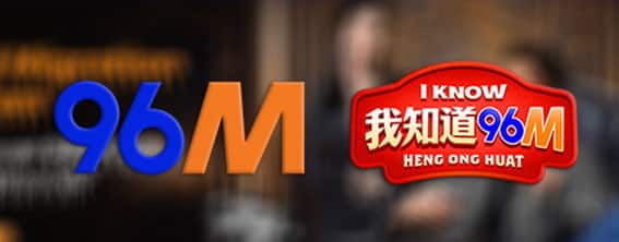 96m logo